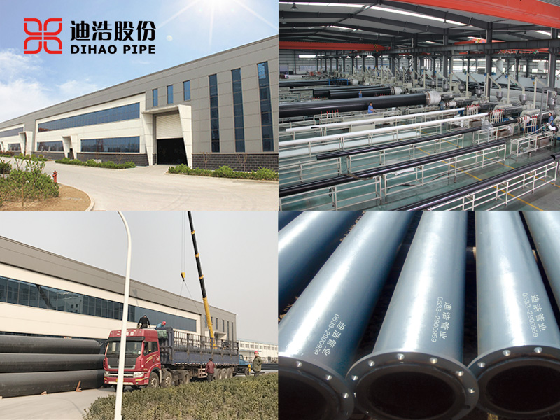 超高分子量聚乙烯管，耐磨管道